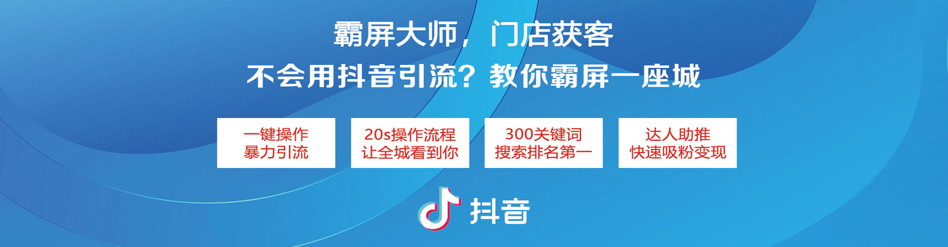 漯河sem专员