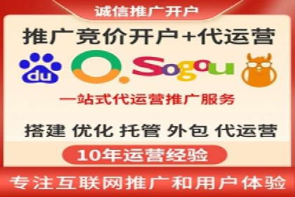 信息流平台在移动端的发展趋势及挑战案例